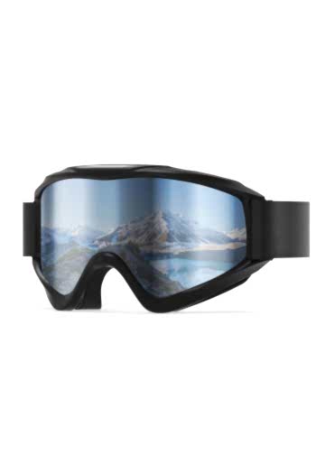 Çocuk Kayak Gözlüğü